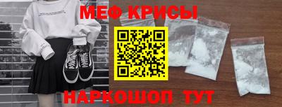 ГАЛЛЮЦИНОГЕННЫЕ ГРИБЫ Бузулук