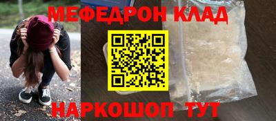 ГАЛЛЮЦИНОГЕННЫЕ ГРИБЫ Бузулук
