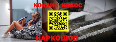 хмурый Будённовск