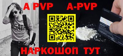 хмурый Будённовск