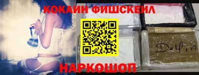 хмурый Будённовск