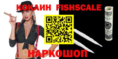 хмурый Будённовск