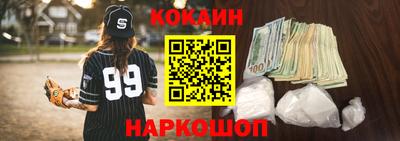 прущие грибы Бугуруслан