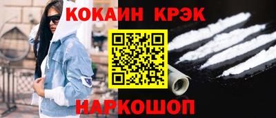 хмурый Будённовск