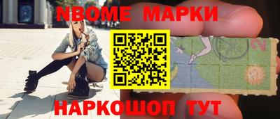 хмурый Будённовск