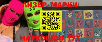 хмурый Будённовск