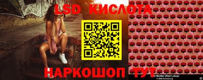 ГАЛЛЮЦИНОГЕННЫЕ ГРИБЫ Бузулук