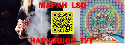 прущие грибы Бугуруслан