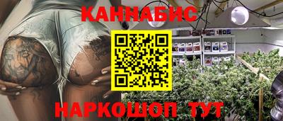 ГАЛЛЮЦИНОГЕННЫЕ ГРИБЫ Бузулук