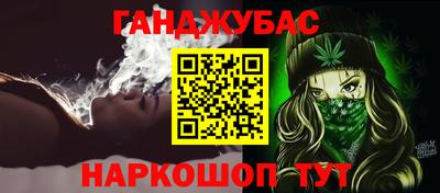 хмурый Будённовск