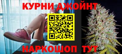 прущие грибы Бугуруслан