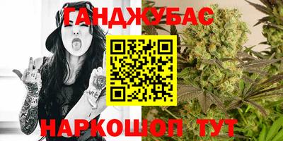 ГАЛЛЮЦИНОГЕННЫЕ ГРИБЫ Бузулук