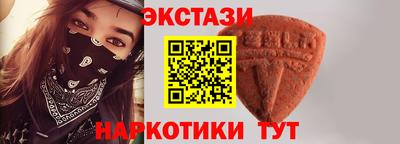 хмурый Будённовск