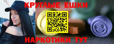 гашиш Коломна