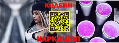 ГАЛЛЮЦИНОГЕННЫЕ ГРИБЫ Бузулук