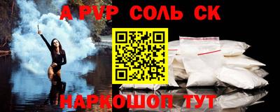 хмурый Будённовск
