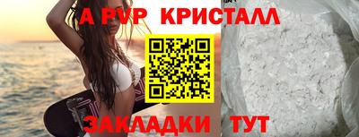 хмурый Будённовск