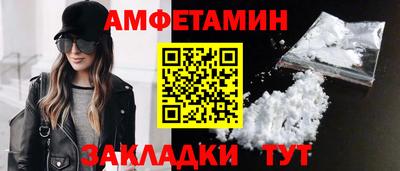 хмурый Будённовск