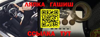 прущие грибы Бугуруслан