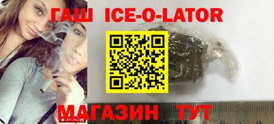 не бодяженный Ковров