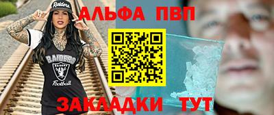 хмурый Будённовск